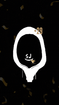 Black White Smile GIF by Stefan Justen