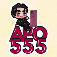 Vivo GIF