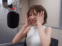 Wendy Wand GIF