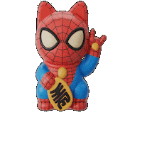 Good Night Love Sticker by Seorang Zaki