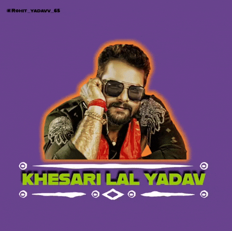 Yadav Bhojpuri GIF