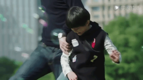 wo de qian ban sheng GIF