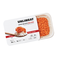 Vegan Food Sticker by UNLIMEAT