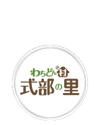 ひなたマルシェ Sticker by yu-san