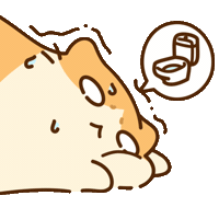 Poop Need To Pee Sticker by Bichi Mao