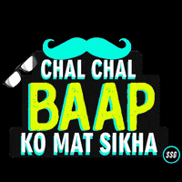 Walk Challenge GIF by Step Set Go