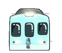 Train Taiwan Sticker