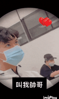 adgfs1292 handsome solomon gary ying GIF