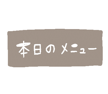Yukanco Sticker