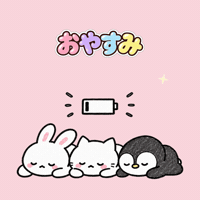 Sleepy Good Night GIF by tururi