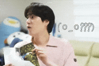 Super Junior What GIF
