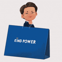 Po GIF