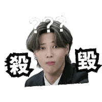 Ateez 에이티즈 Sticker