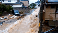 Fatal Flash Floods Hit Hiroshima, Japan