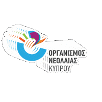 Onek Sticker by Youth board of Cyprus