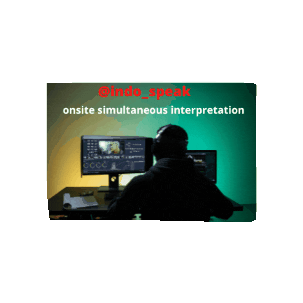 indospeak giphygifmaker indospeak onsitesimultaneous Sticker