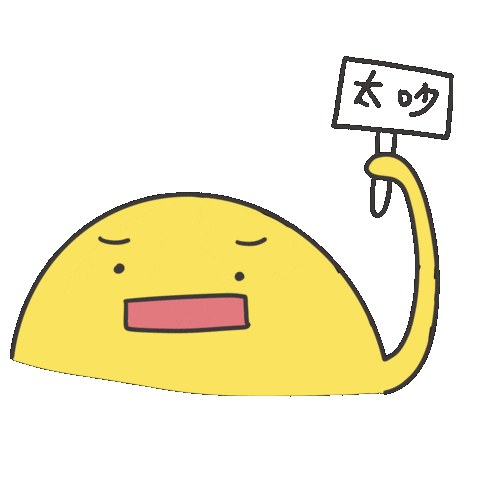 Dugu13Yi Sticker