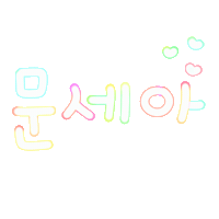 문떼아 Sticker