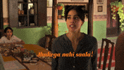 Couple Love GIF by MaddockFilms