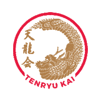 SakuraEstudio tenryu sakuraestudio sakuraestudiodiseno tenryudojo Sticker