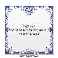 Humor Hoop Sticker by Tegelspreuken.nl