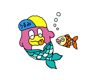 umamichan うまみちゃん umami ペンギン cute かわいい kawaii fish Sticker by kanna hattori