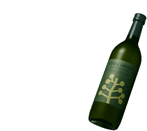 Chill Bottle Sticker by 濵田酒造（hamadasyuzou）