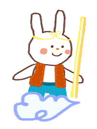 Happy Christmas Sticker
