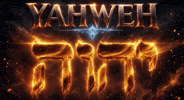Celeb Christ GIF by KING YAHWEH GLOBAL
