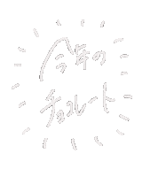 Valentine Sticker by fuuu