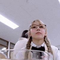 K Pop Glasses GIF