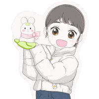 Park Eun Bin 박은빈 Sticker