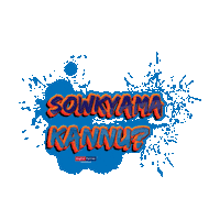 Ep Kovai Sticker by englishpartner