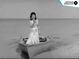 GIF by elCinema.com