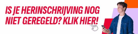 Studielink GIF by Avans Hogeschool
