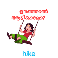 Tik Tok Festival Sticker by Hike Sticker Chat