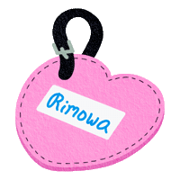 Valentines Day Heart Sticker by RIMOWA