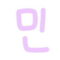 드니드니 Sticker