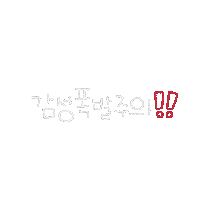 도아맘5월 Sticker