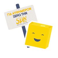 spncourier delivery spn logistics courier Sticker