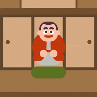 Raccoon Dog Tanuki GIF by Where to go in Japan?