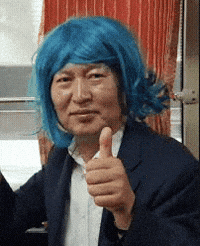Jamchilla GIF