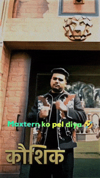 Systumm GIF