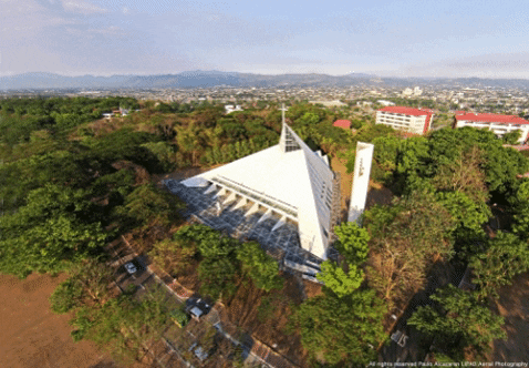 pauloalcazaren giphygifmaker ateneodemanilamakeover2 GIF