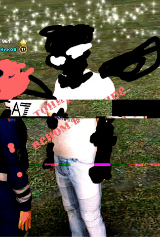 Vlokov giphygifmaker GIF