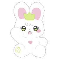 Bingo 박은빈 Sticker