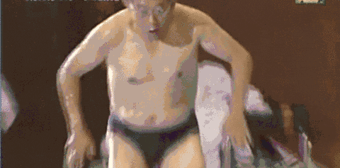 japan wtf GIF