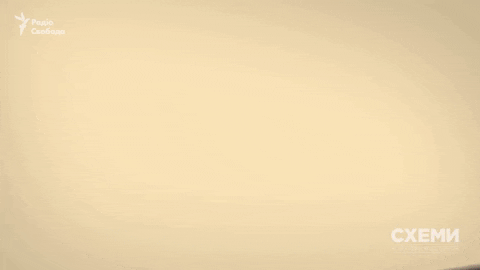 radiosvoboda giphyupload GIF