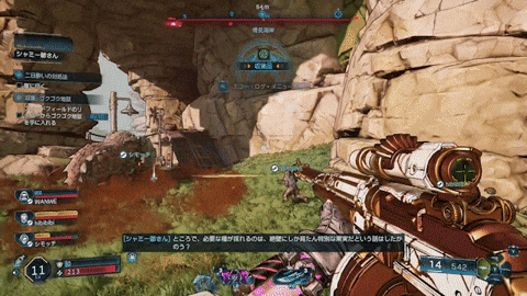 GameSpark giphyupload GIF