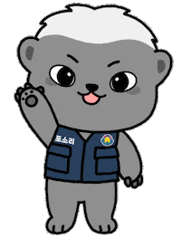 Posco Sticker by 포소리